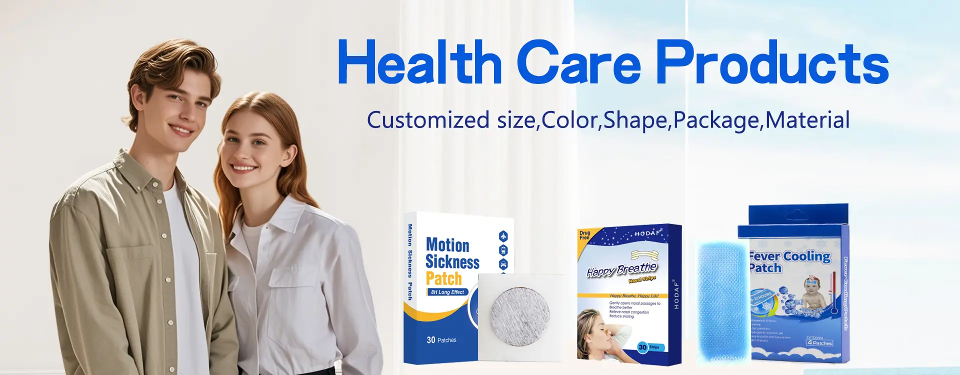 health care products
